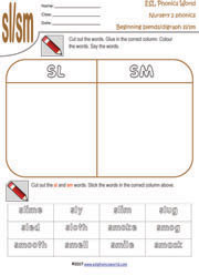 sl-sm-match-up-worksheet